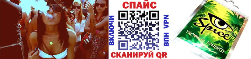 БУТИРАТ вода  Хилок 