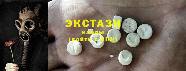 прущая мука Баксан