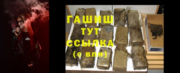прущая мука Баксан