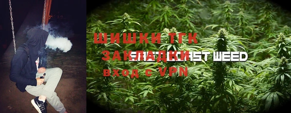 мдма Балабаново