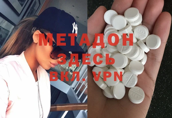 прущая мука Баксан