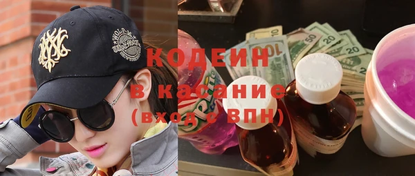 прущая мука Баксан