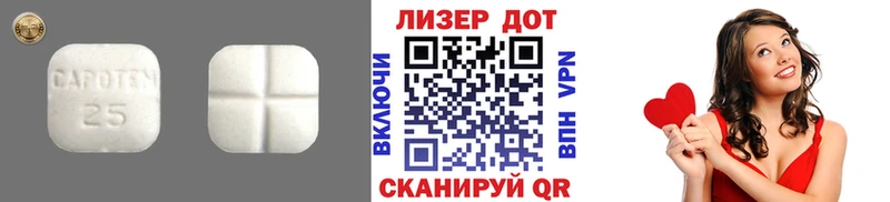 блэк спрут как войти Хилок ЛСД экстази кислота