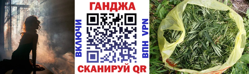 что такое наркотик  Хилок  Бошки марихуана ГИДРОПОН 