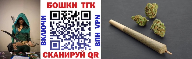 Каннабис White Widow Хилок